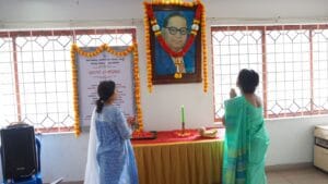 ಸಂವಿಧಾನ