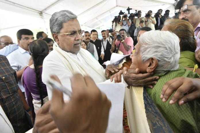 ಸಿಎಂ ಜನತಾ ದರ್ಶನ