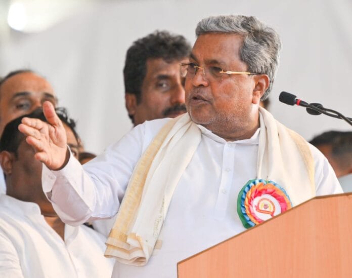 ಸಿದ್ದರಾಮಯ್ಯ