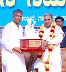 ಸಿದ್ದರಾಮಯ್ಯ
