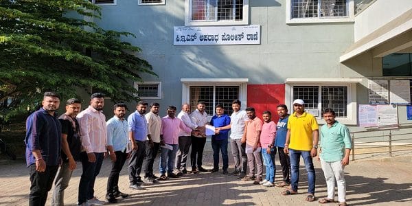 ಶಿವಮೊಗ್ಗ