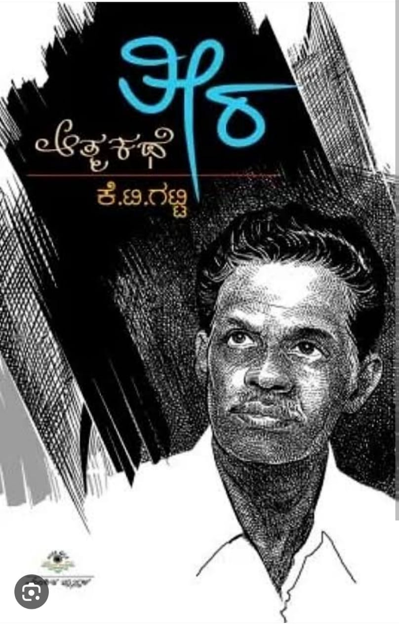 WhatsApp Image 2024 02 19 at 6.16.08 PM