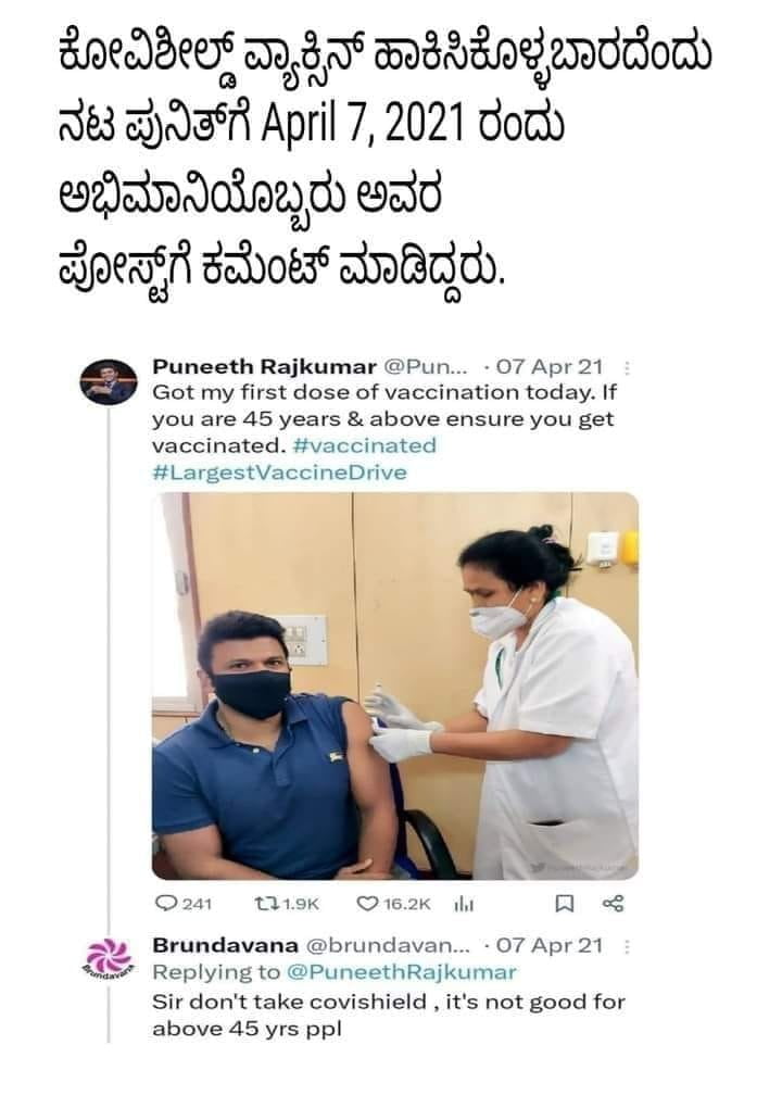 WhatsApp Image 2024 05 02 at 3.58.17 PM