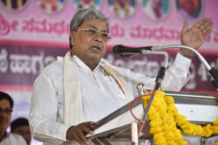 ಸಿದ್ದರಾಮಯ್ಯ