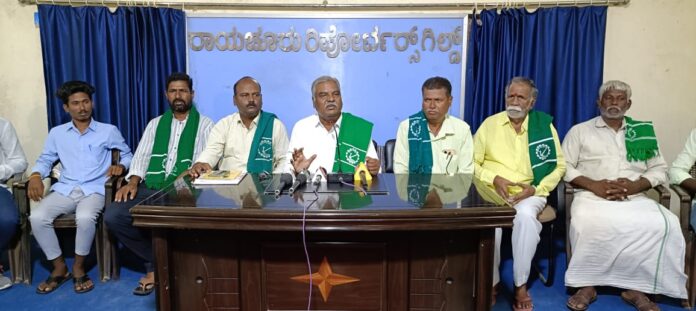 ಬೆಲೆ ಏರಿಕೆ