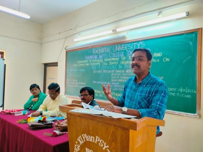 ಮಾಧ್ಯಮ