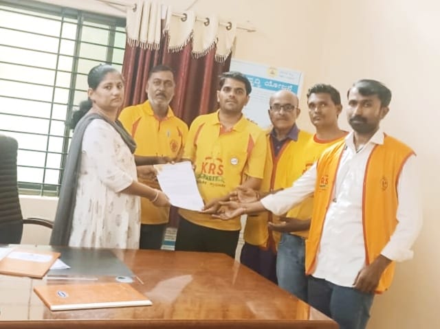 ವಿಜಯಪುರ