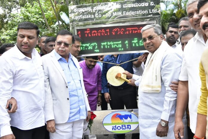 ಹಾಲು ಉತ್ಪಾದನೆ