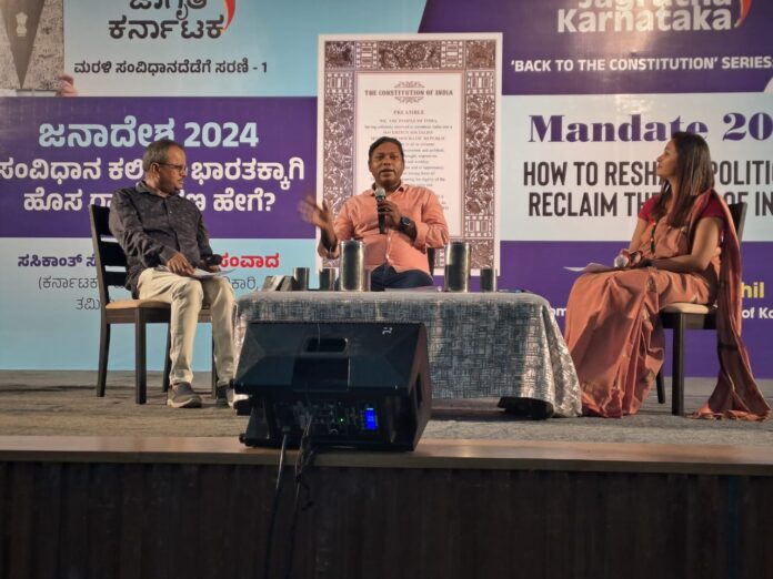 ಸಸಿಕಾಂತ್ ಸೆಂತಿಲ್