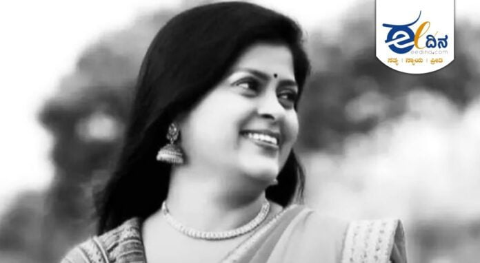 ಅಪರ್ಣಾ