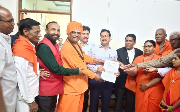 ಲಿಂಗಾಯತ ಸ್ವತಂತ್ರ ಧರ್ಮ