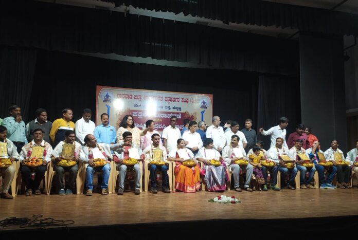 ಹುಬ್ಬಳಿ ಪತ್ರಿಕಾ ದಿನಾಚರಣೆ