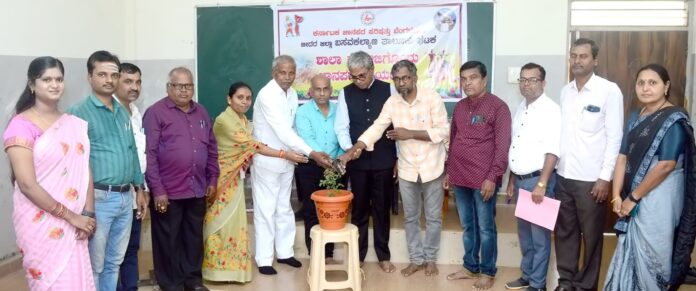 ಜಾನಪದ ಕಾರ್ಯಕ್ರಮ ಬೀದರ್
