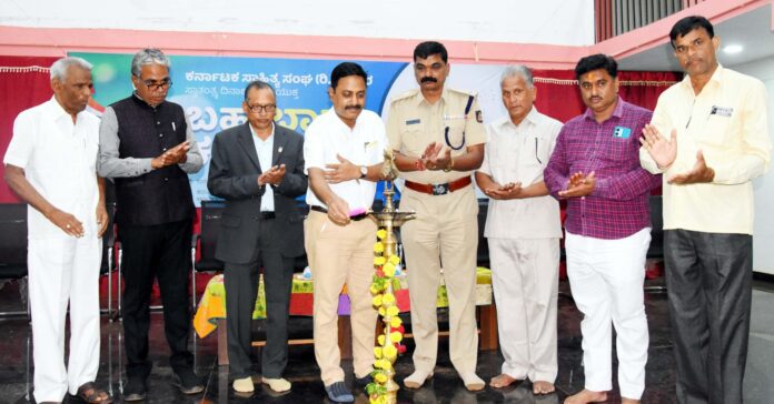 ಬಹುಭಾಷಾ ಕವಿಗೋಷ್ಠಿ ಬೀದರ್
