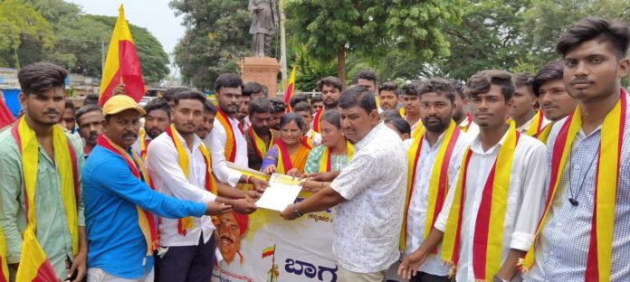 ಕೂಡಲಸಂಗಮ