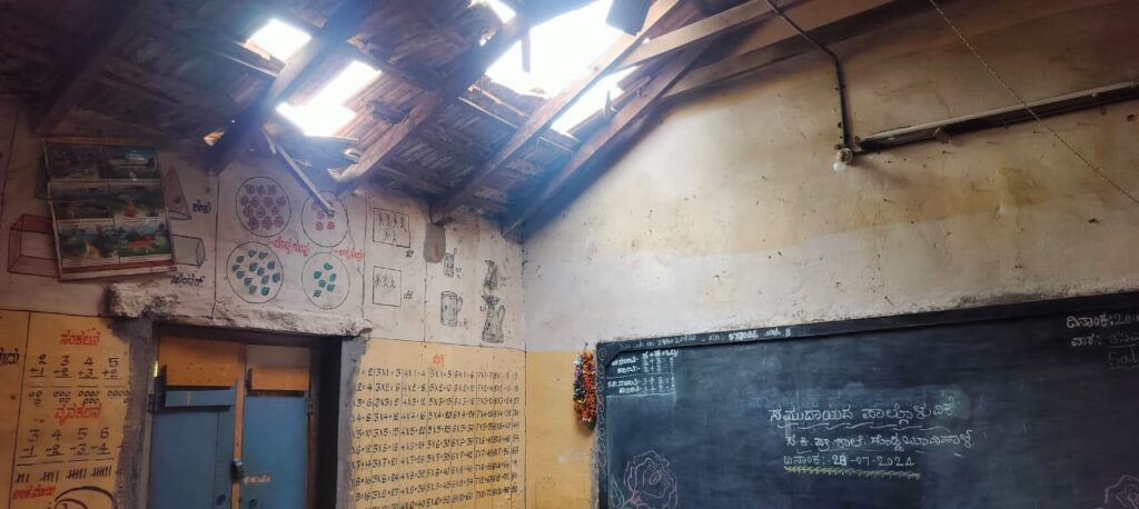 WhatsApp Image 2024 08 16 at 7.31.37 PM