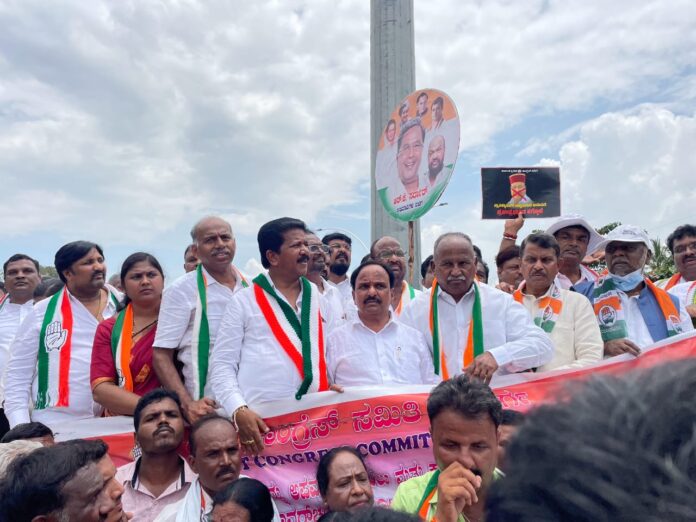 Chitradurga