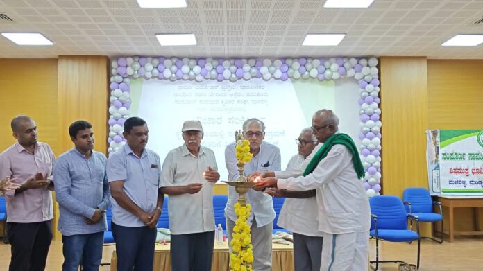 ಮಂಡ್ಯ