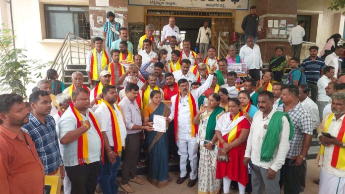 ಮಂಡ್ಯ