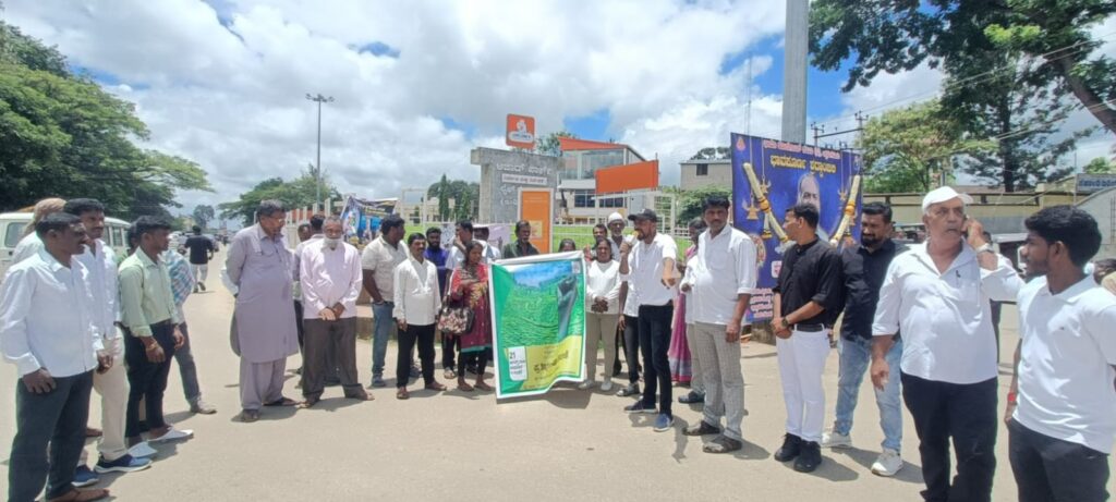 ಒತ್ತುವರಿ