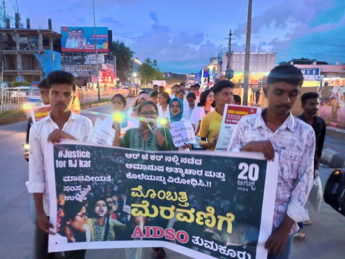 tumkur