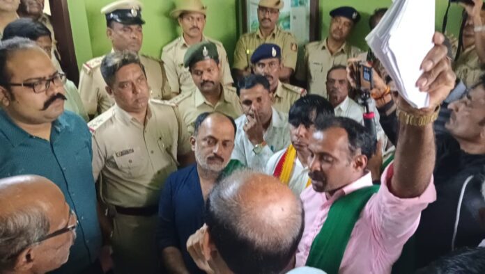 ರೈತ ಸಂಘ