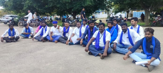 davanagere