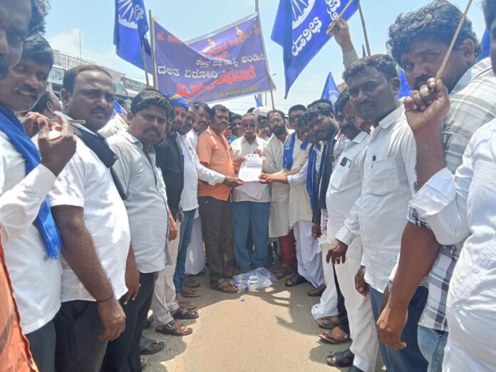 ಹುಣಸಗಿ
