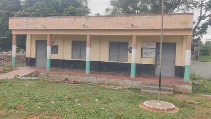 ಸರ್ಕಾರಿ ಶಾಲೆ