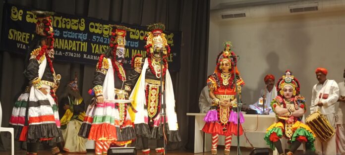 ಯಕ್ಷಗಾನ