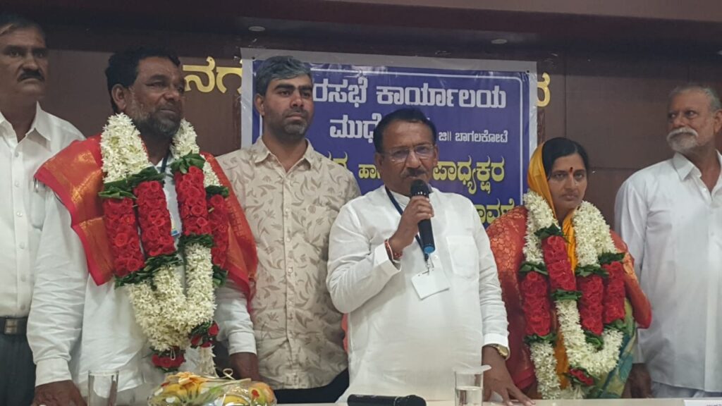 WhatsApp Image 2024 08 26 at 7.06.16 PM
