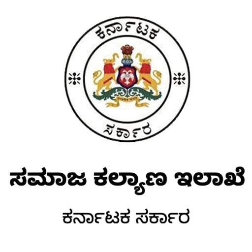 gubbi