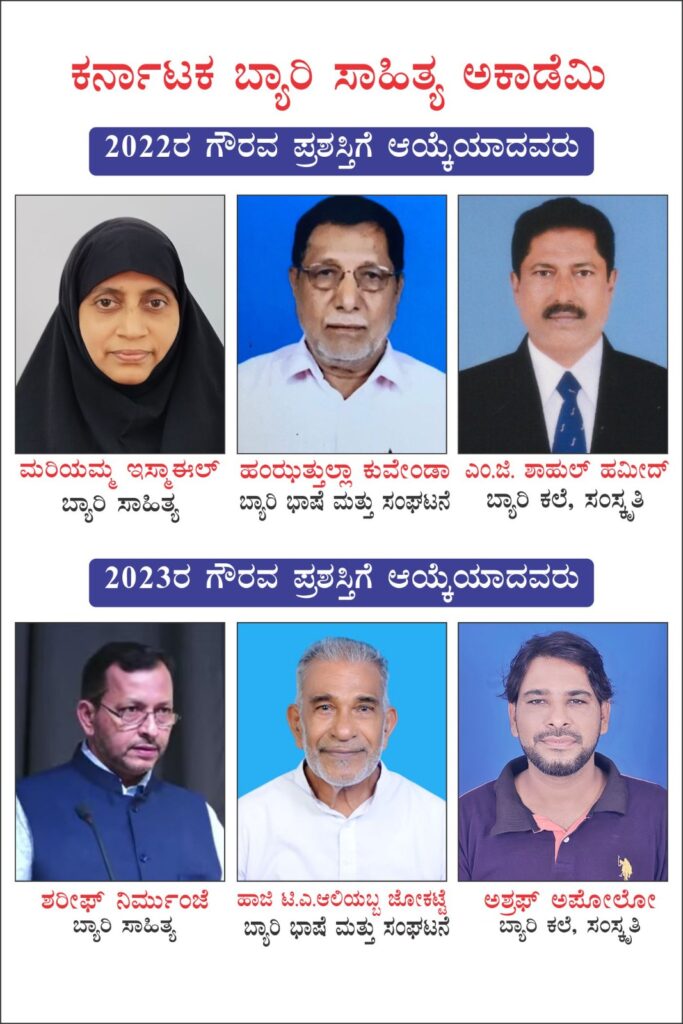 WhatsApp Image 2024 08 27 at 6.06.13 PM