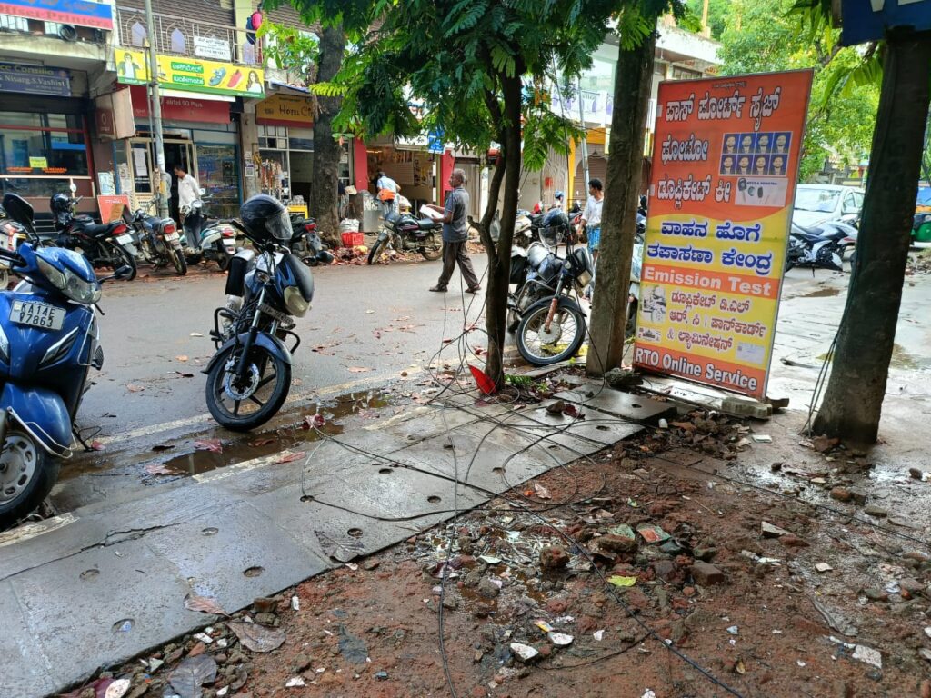ಸ್ಮಾರ್ಟ್ ಸಿಟಿ