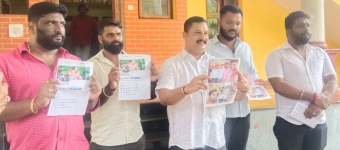 ಕಾರ್ಕಳ ಅತ್ಯಾಚಾರ