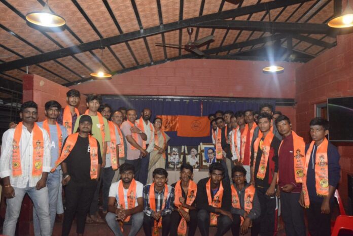 tumkur