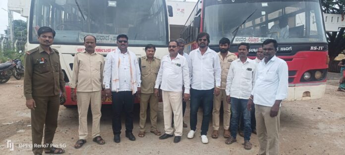 ನಿಟ್ಟೂರ್‌ ಬಸ್‌ ನಿಲ್ದಾಣ
