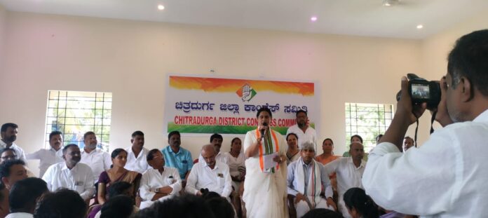 Chitradurga