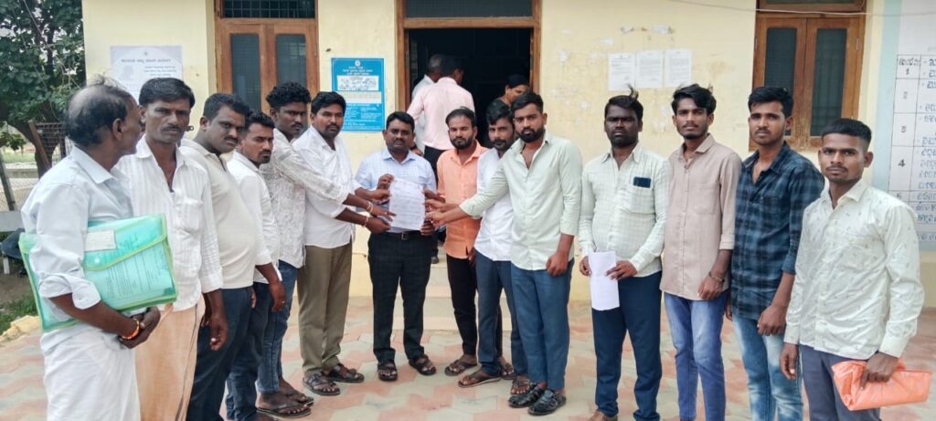 ರಾಯಚೂರು