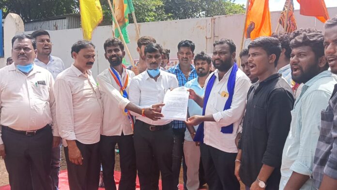 ಕಲಬುರಗಿ | ವಿವಿದ ಬೇಡಿಕೆಗಳಿಗೆ ಆಗ್ರಹಿಸಿ ಭಾರತ ಮುಕ್ತಿ ಮೋರ್ಚಾ ಸಂಘಟನೆ ಬೃಹತ್ ಪ್ರತಿಭಟನೆ