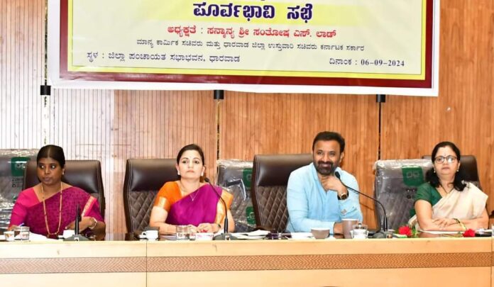 ಧಾರವಾಡ | ಸೆಪ್ಟೆಂಬರ್‌ 15 ಕ್ಕೆ ಮಾನವ ಸರಪಳಿ, ಪಾಲ್ಗೊಳ್ಳುವಿಕೆ ಎಲ್ಲರಿಗು ಖಡ್ಡಾಯ: ಸಂತೋಷ ಲಾಡ್