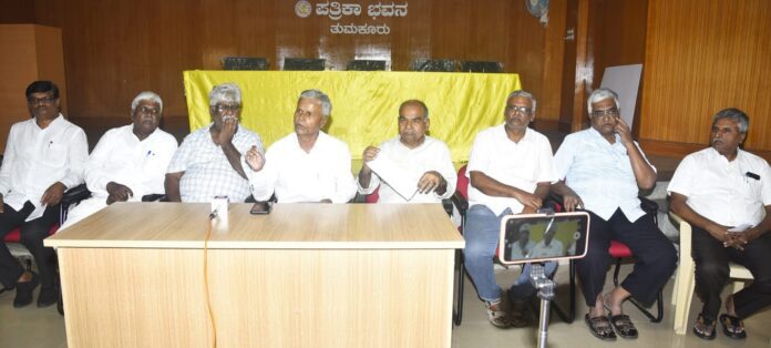 tumkur