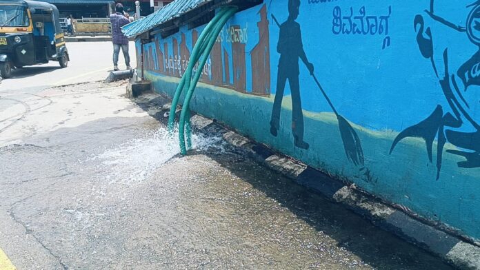 ಶಿವಮೊಗ್ಗ