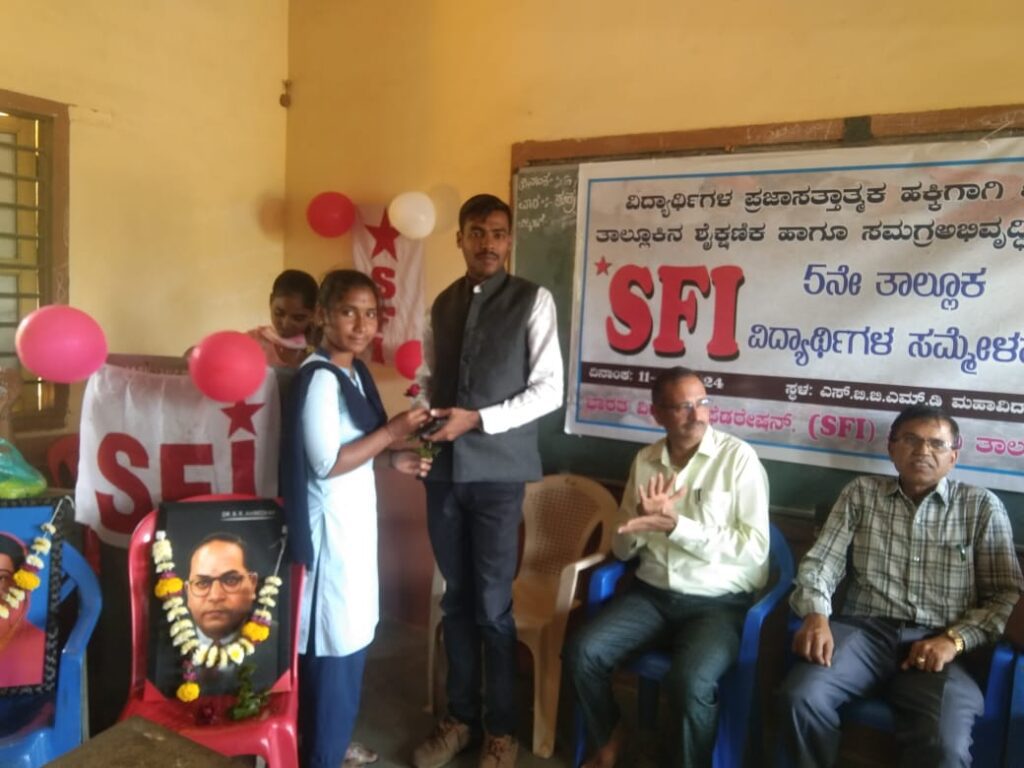 WhatsApp Image 2024 09 11 at 5.39.18 PM 1