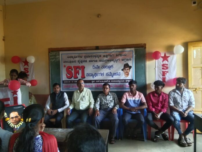 ಹಾವೇರಿ