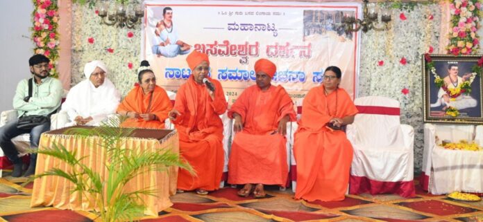 ಬಸವೇಶ್ವರ ದರ್ಶನ ನಾಟಕ