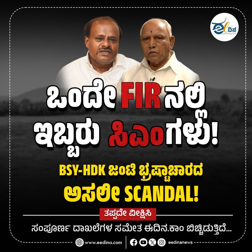 WhatsApp Image 2024 09 16 at 4.13.05 PM 1