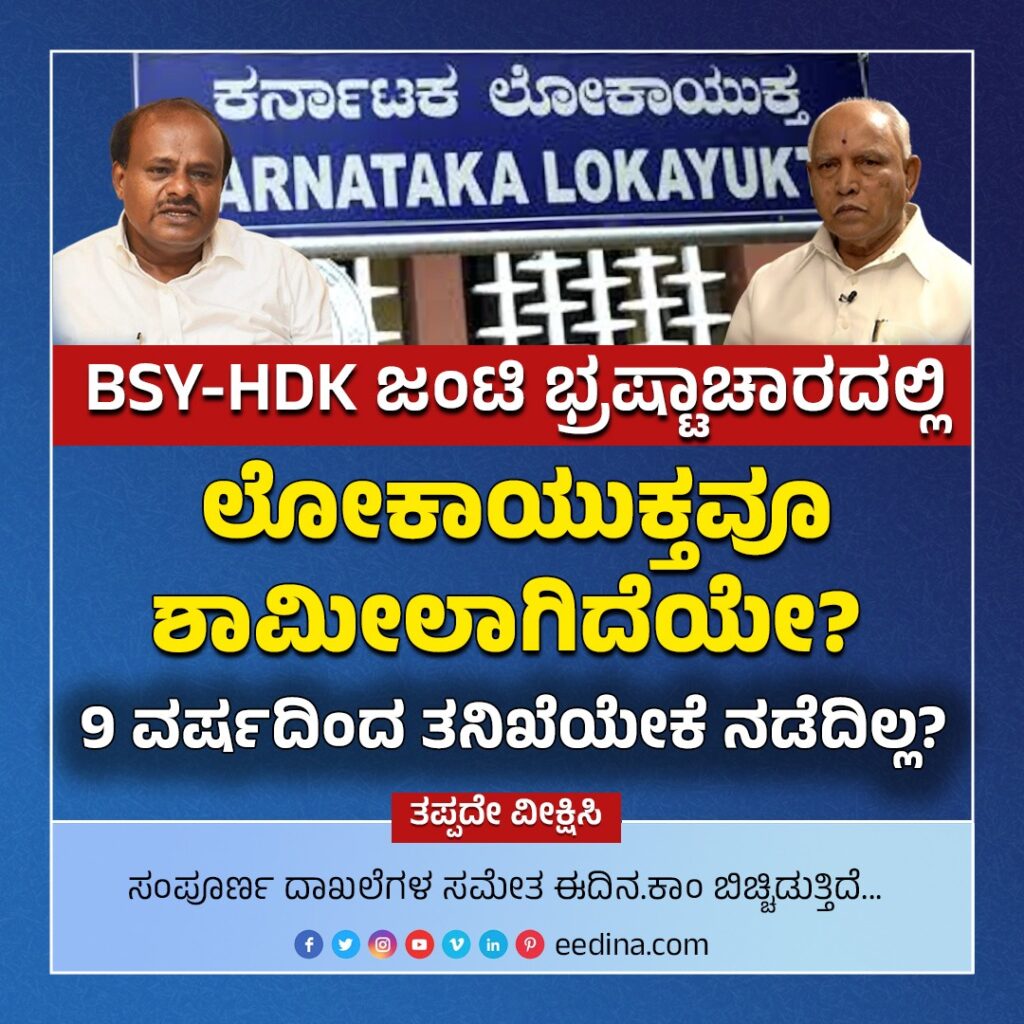WhatsApp Image 2024 09 16 at 7.44.04 PM