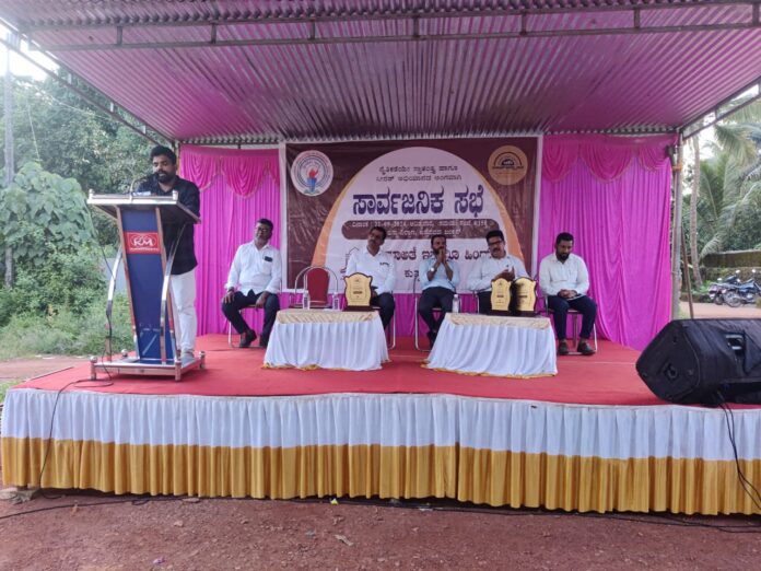 ಸೀರತ್ ಅಭಿಯಾನ