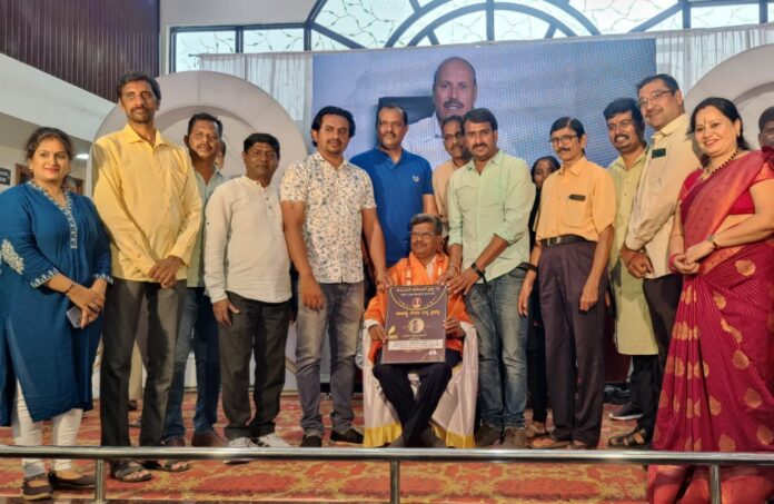 ಮೈಸೂರು